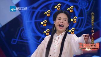 娱乐吃瓜旗下人,揭秘人生百态，品味人间烟火  第3张